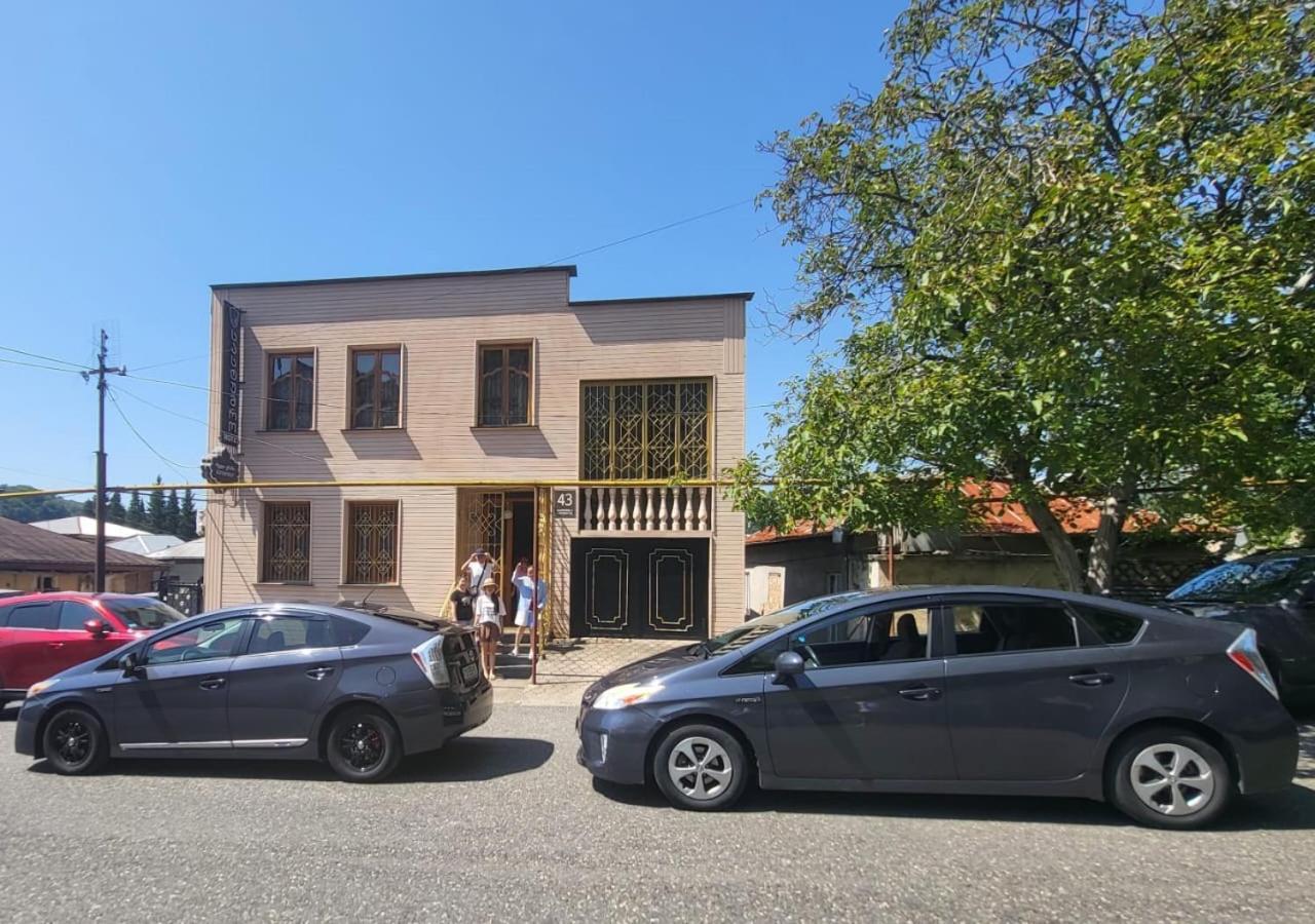 Apartament Old District Kutaisi Zewnętrze zdjęcie