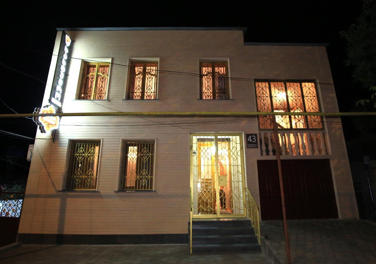 Apartament Old District Kutaisi Zewnętrze zdjęcie